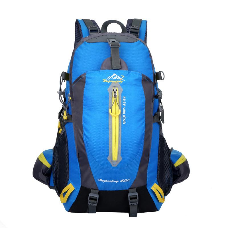 Hiking Backpack 36 to 55L Capacity