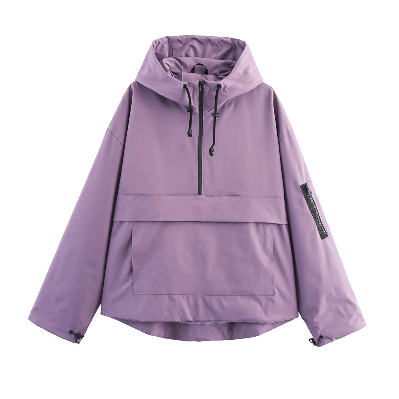 Windbreaker Jacket With Adjustable Hood