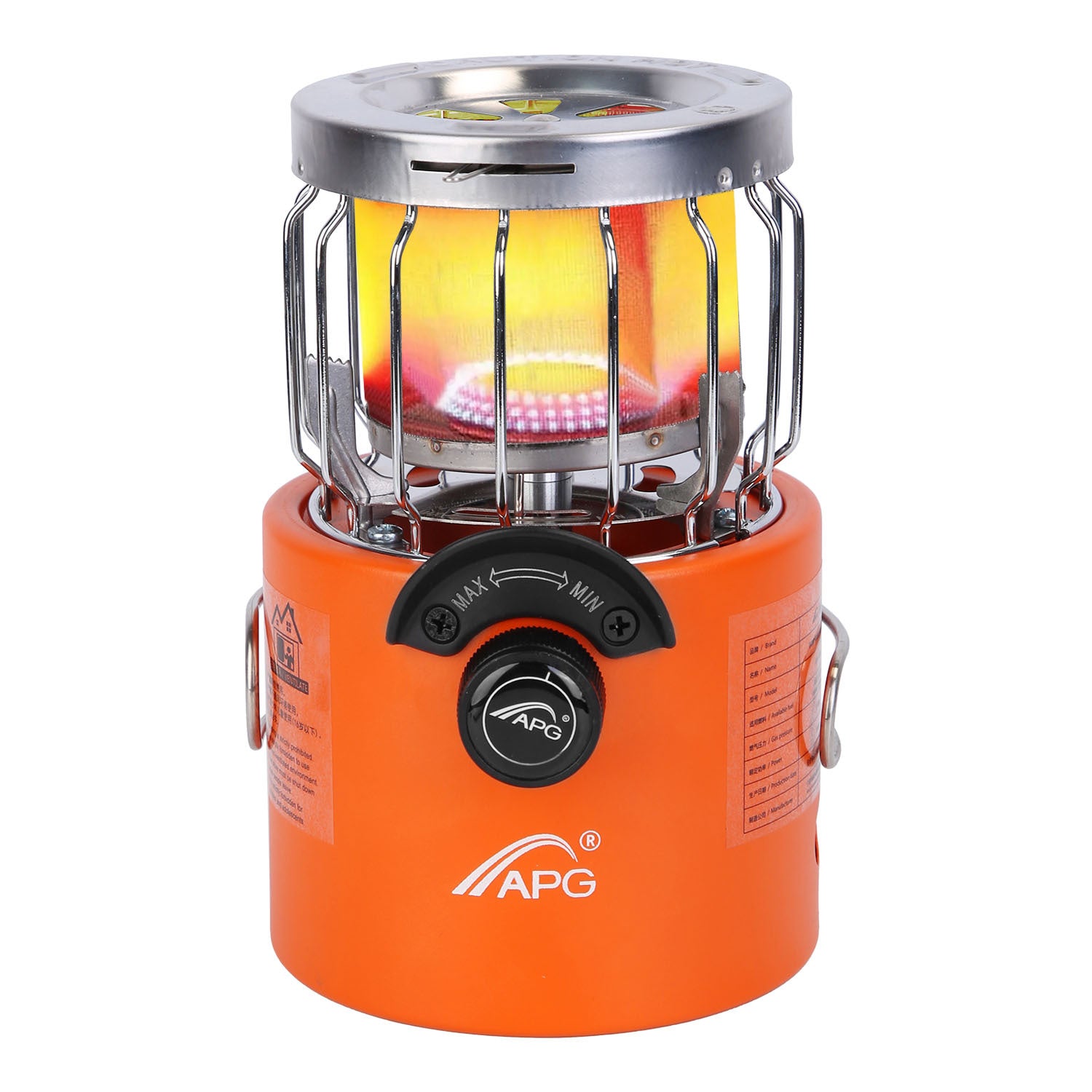 APG 2 In 1 Camping Stove Heater 2000W Orange 360 Degree