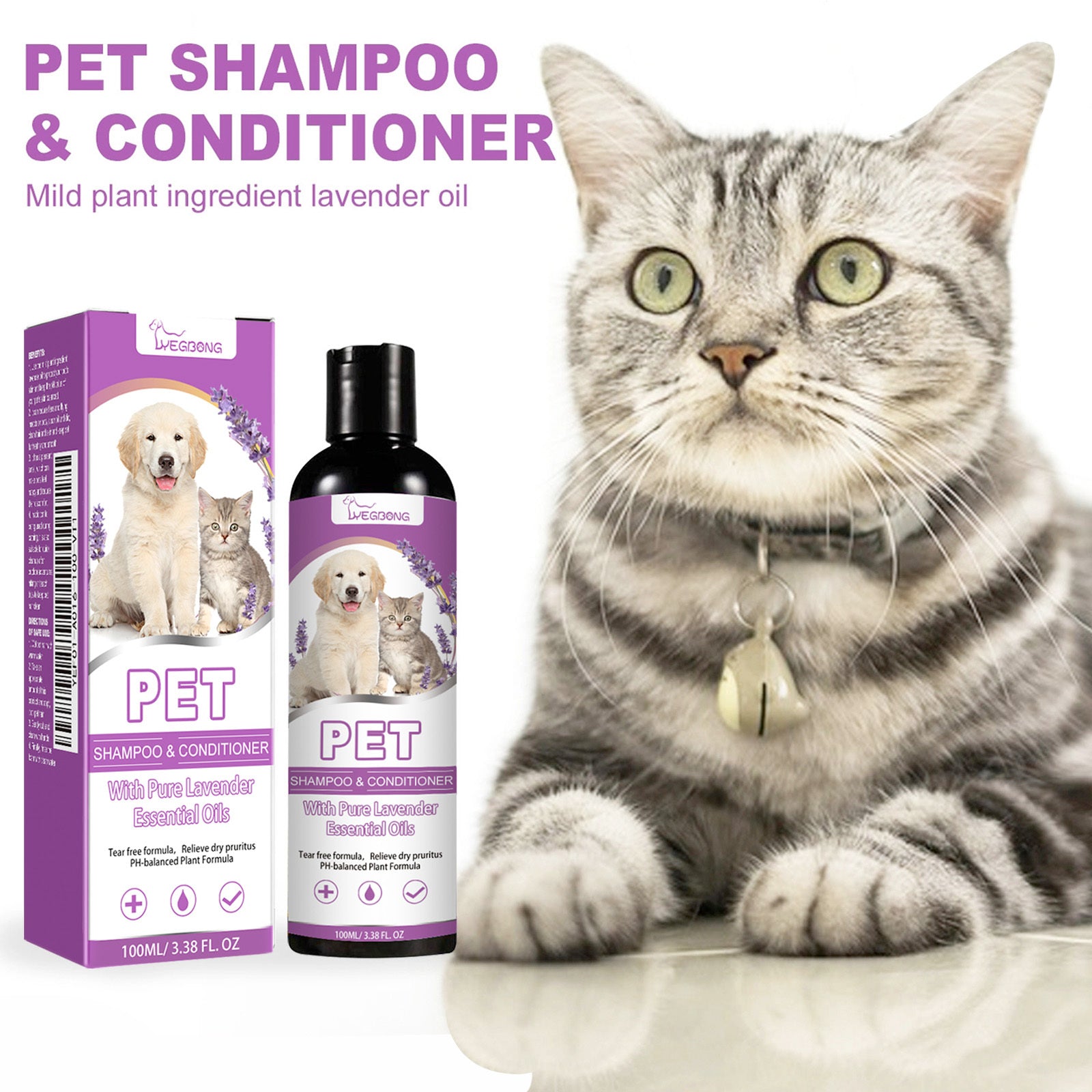 Gentle Pet Shampoo With Natural Lavender Oil