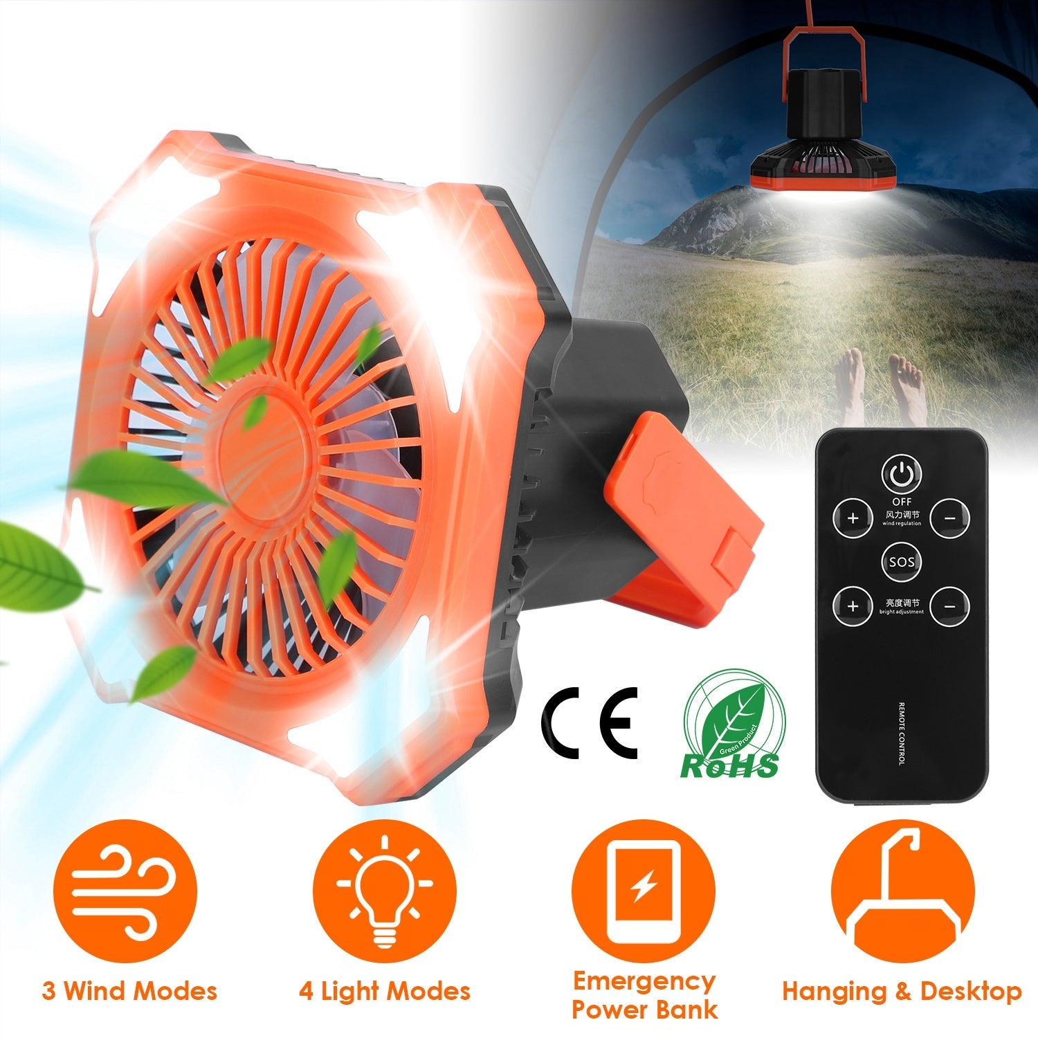 Camping Lantern Fan Light 4 Modes